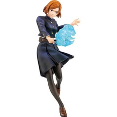 Bandai Ichiban Kuji Jujutsu Kaisen Kugisaki Nobara - Prize C Figure